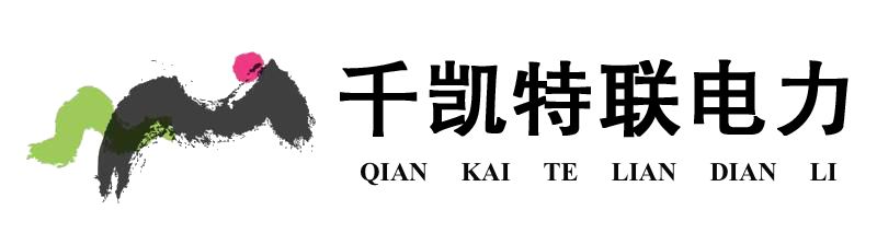 廣東君元藥業(yè)有限公司